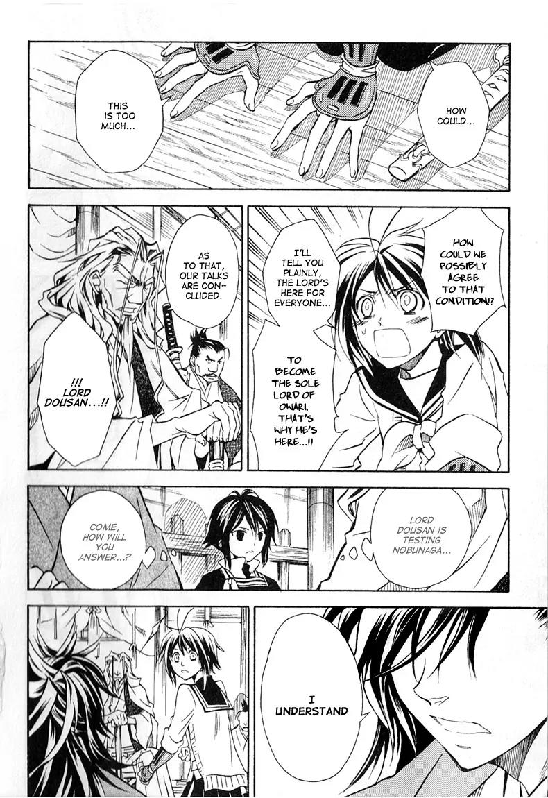 Sengoku Strays Chapter 26 page 24 - Chapter 26: Dousan and Nobunaga