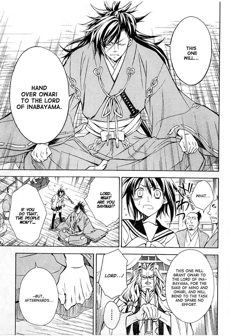 Sengoku Strays Chapter 26 page 25 - Chapter 26: Dousan and Nobunaga