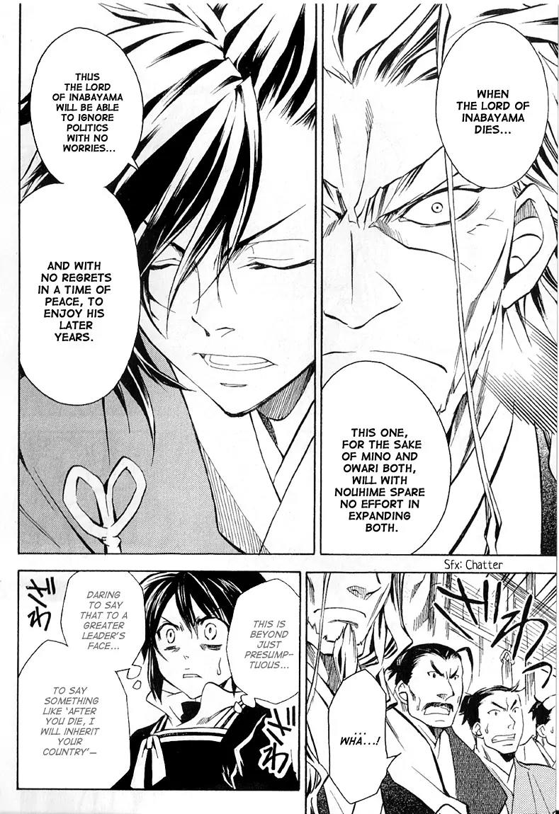 Sengoku Strays Chapter 26 page 26 - Chapter 26: Dousan and Nobunaga