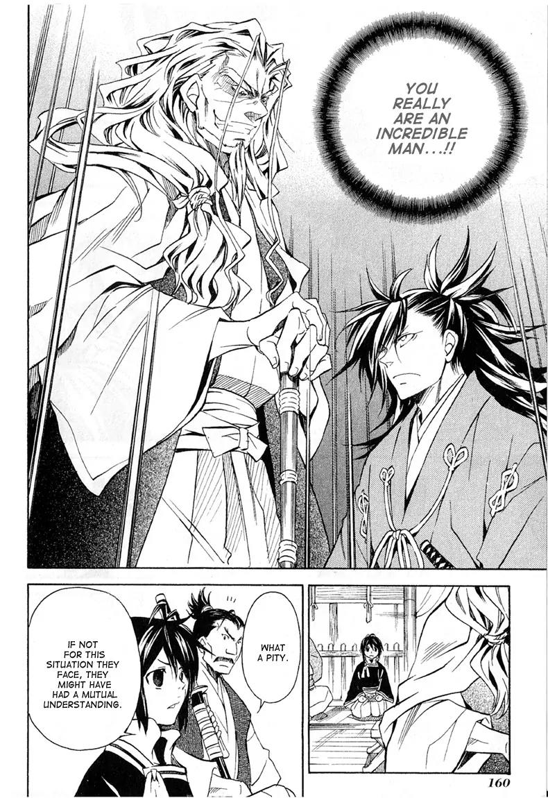 Sengoku Strays Chapter 26 page 28 - Chapter 26: Dousan and Nobunaga