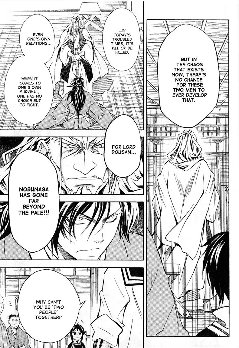 Sengoku Strays Chapter 26 page 29 - Chapter 26: Dousan and Nobunaga