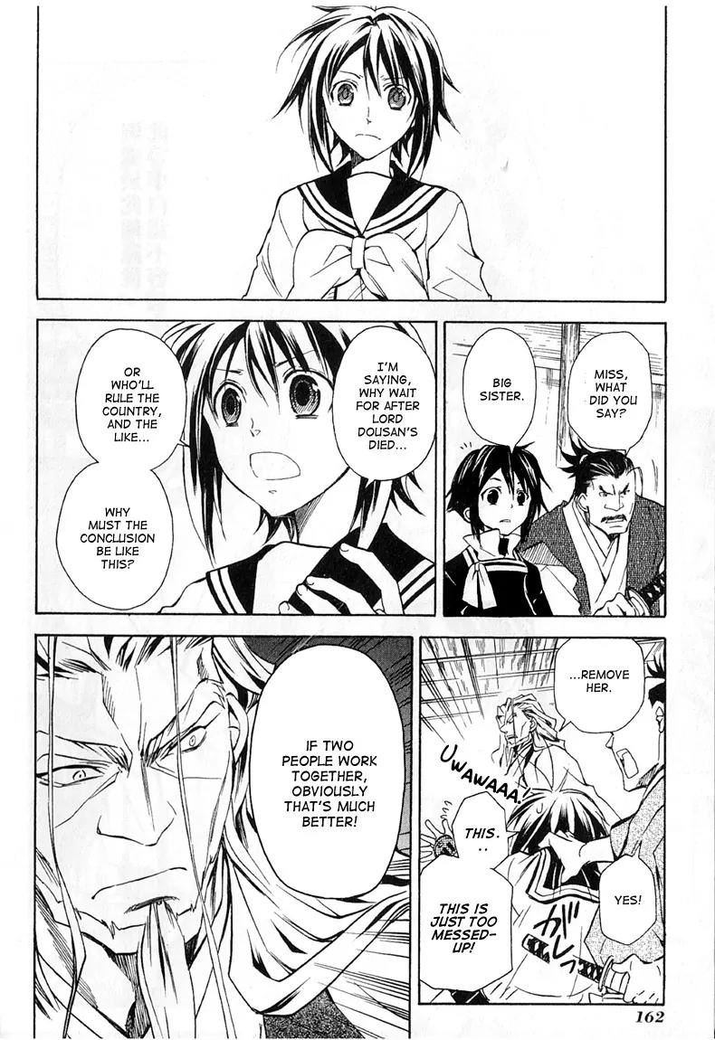 Sengoku Strays Chapter 26 page 30 - Chapter 26: Dousan and Nobunaga