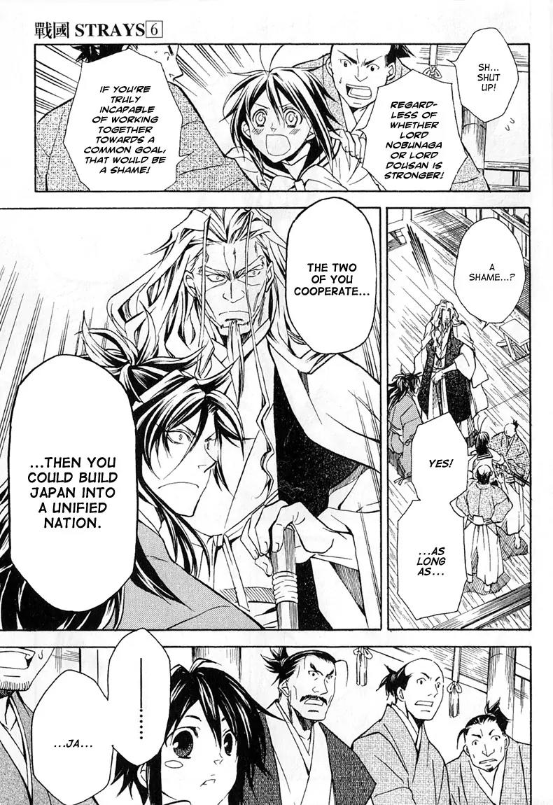 Sengoku Strays Chapter 26 page 31 - Chapter 26: Dousan and Nobunaga