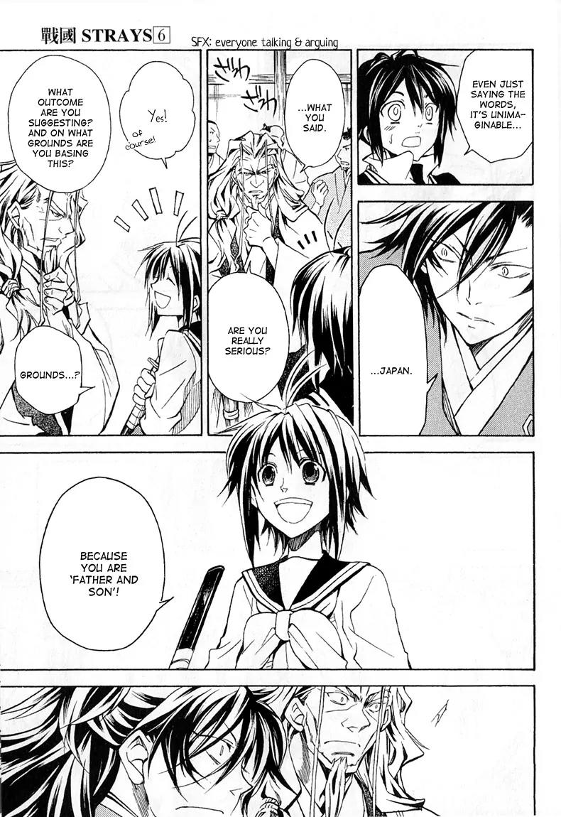 Sengoku Strays Chapter 26 page 33 - Chapter 26: Dousan and Nobunaga