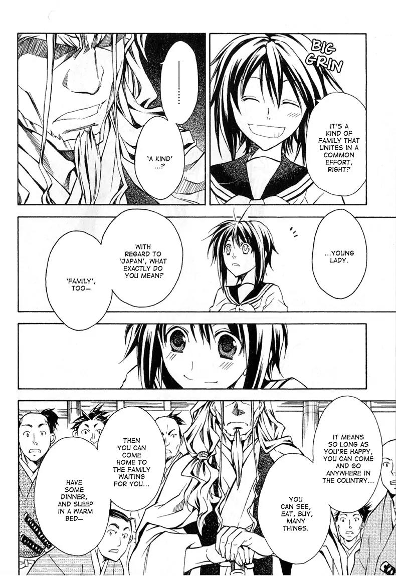 Sengoku Strays Chapter 26 page 34 - Chapter 26: Dousan and Nobunaga