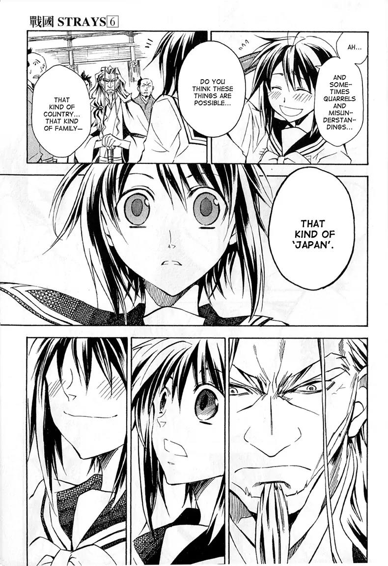 Sengoku Strays Chapter 26 page 35 - Chapter 26: Dousan and Nobunaga