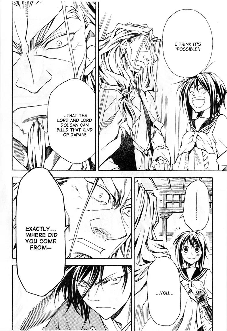 Sengoku Strays Chapter 26 page 36 - Chapter 26: Dousan and Nobunaga