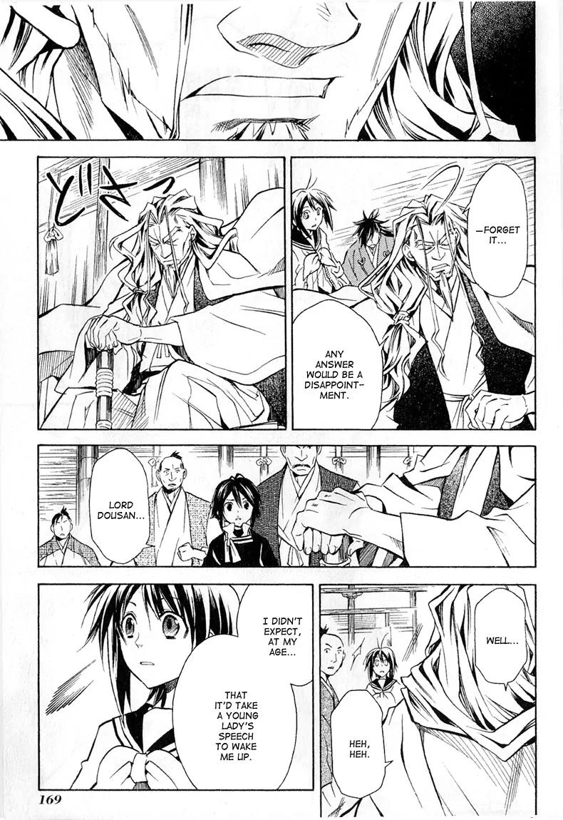 Sengoku Strays Chapter 26 page 37 - Chapter 26: Dousan and Nobunaga