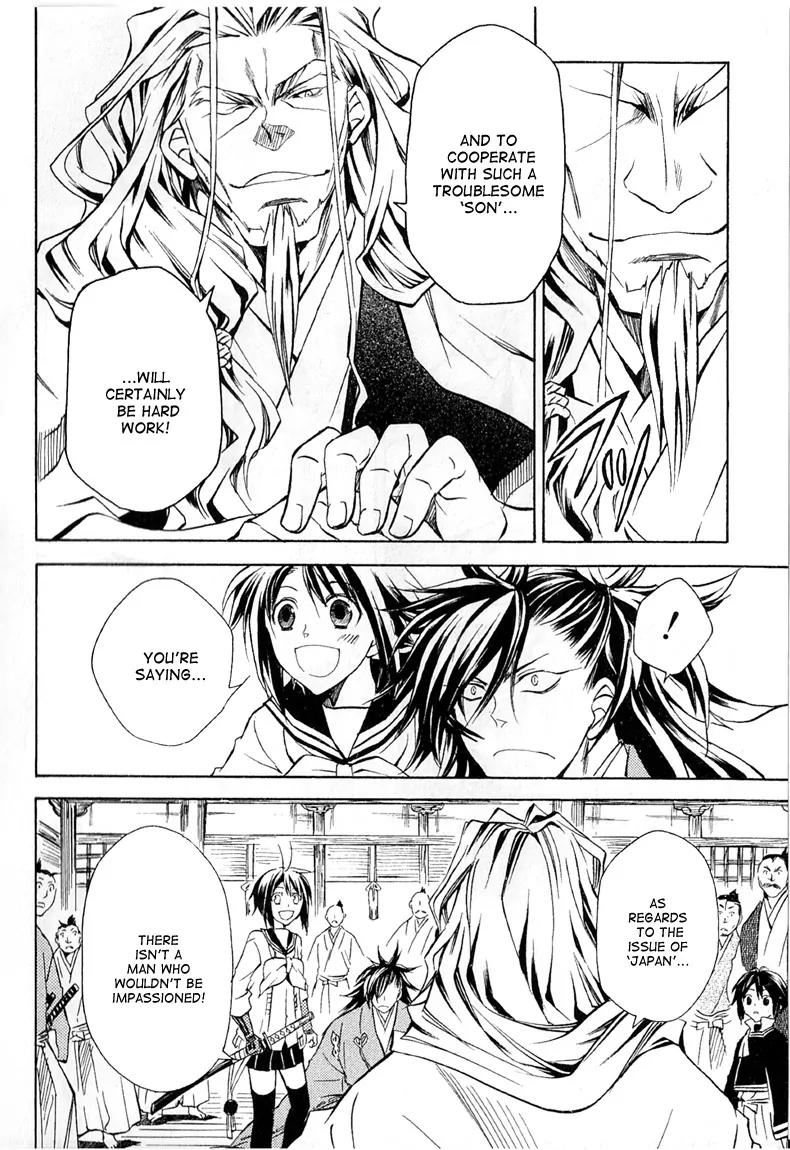 Sengoku Strays Chapter 26 page 38 - Chapter 26: Dousan and Nobunaga