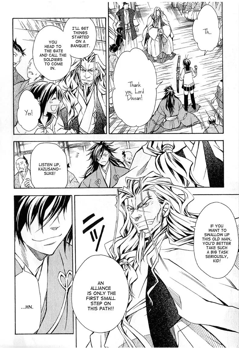 Sengoku Strays Chapter 26 page 40 - Chapter 26: Dousan and Nobunaga