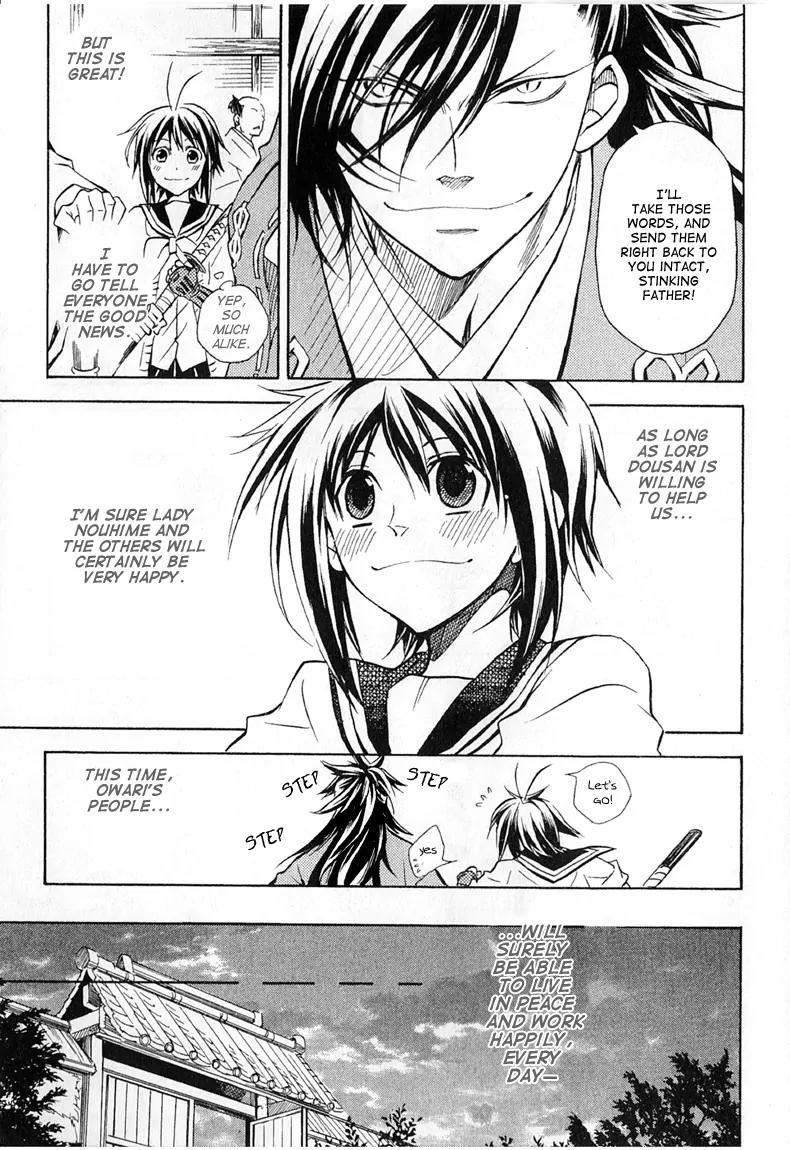 Sengoku Strays Chapter 26 page 41 - Chapter 26: Dousan and Nobunaga