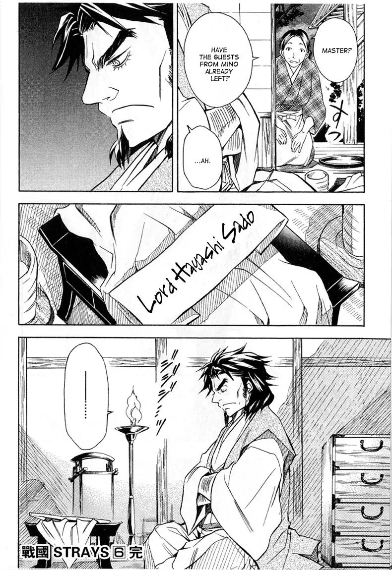 Sengoku Strays Chapter 26 page 42 - Chapter 26: Dousan and Nobunaga