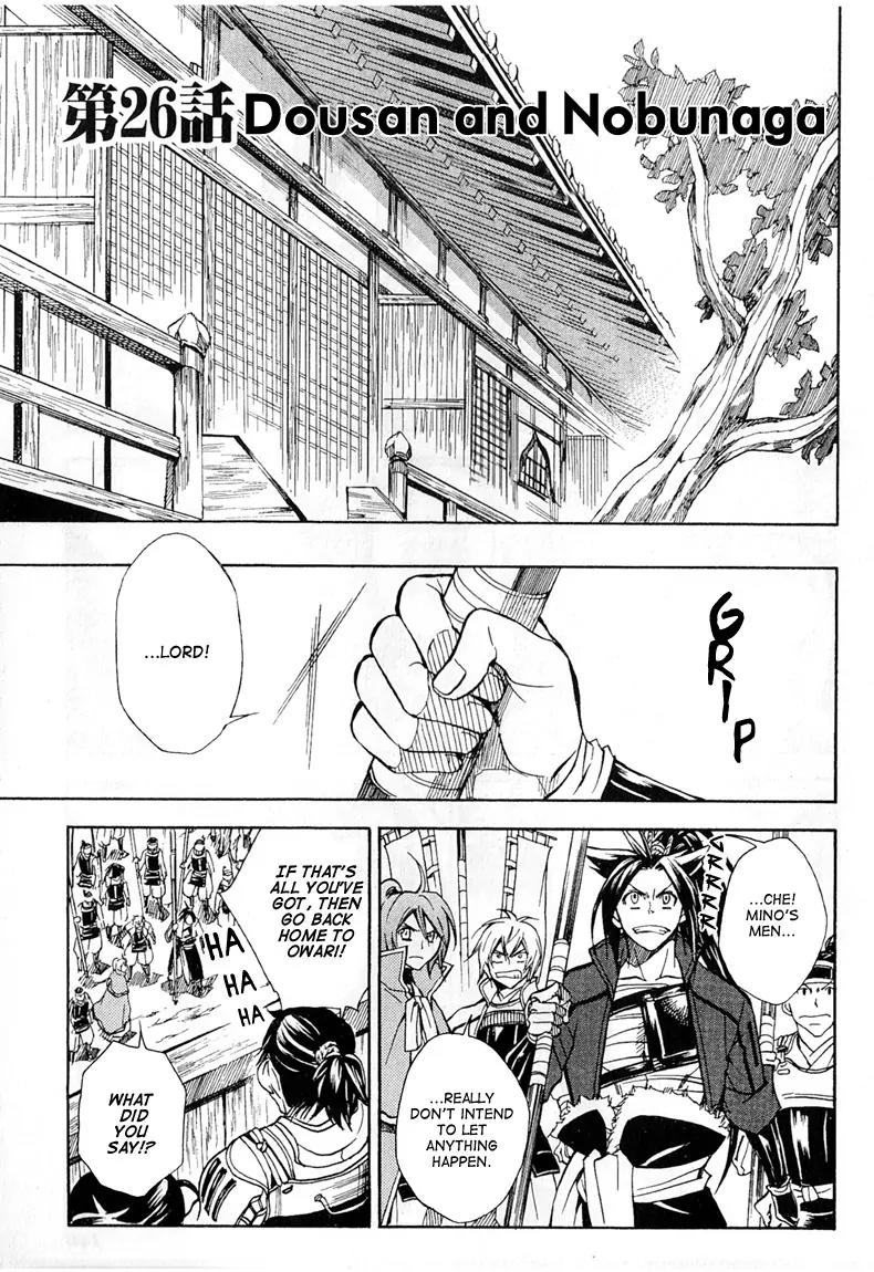 Sengoku Strays Chapter 26 page 7 - Chapter 26: Dousan and Nobunaga