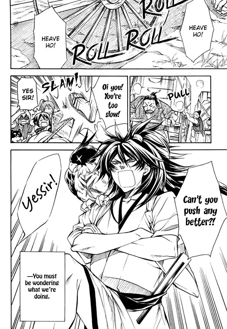 Sengoku Strays Chapter 27 page 12 - Chapter 27: Fireworks