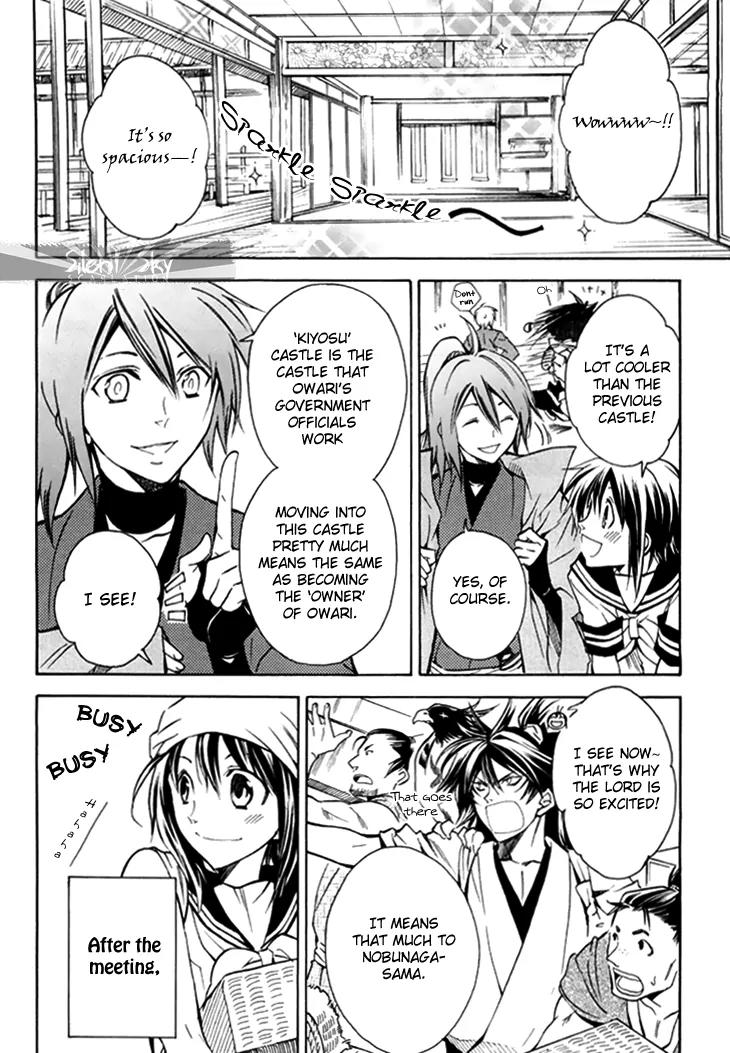 Sengoku Strays Chapter 27 page 14 - Chapter 27: Fireworks