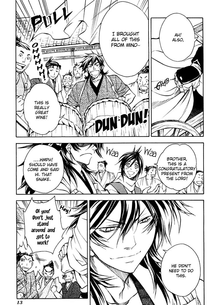 Sengoku Strays Chapter 27 page 17 - Chapter 27: Fireworks
