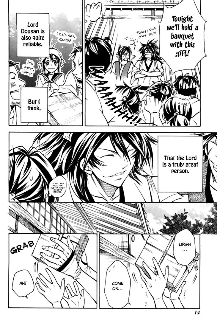 Sengoku Strays Chapter 27 page 18 - Chapter 27: Fireworks