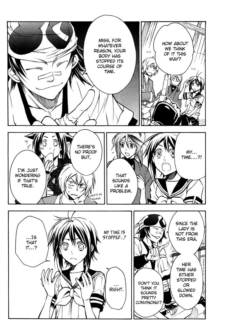Sengoku Strays Chapter 27 page 20 - Chapter 27: Fireworks