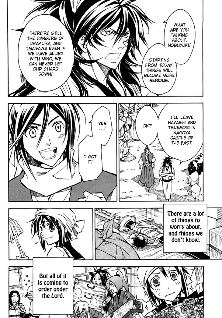 Sengoku Strays Chapter 27 page 22 - Chapter 27: Fireworks