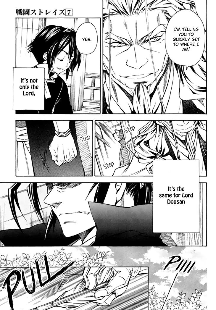 Sengoku Strays Chapter 27 page 25 - Chapter 27: Fireworks