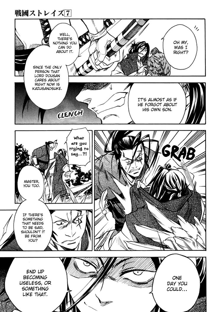 Sengoku Strays Chapter 27 page 27 - Chapter 27: Fireworks