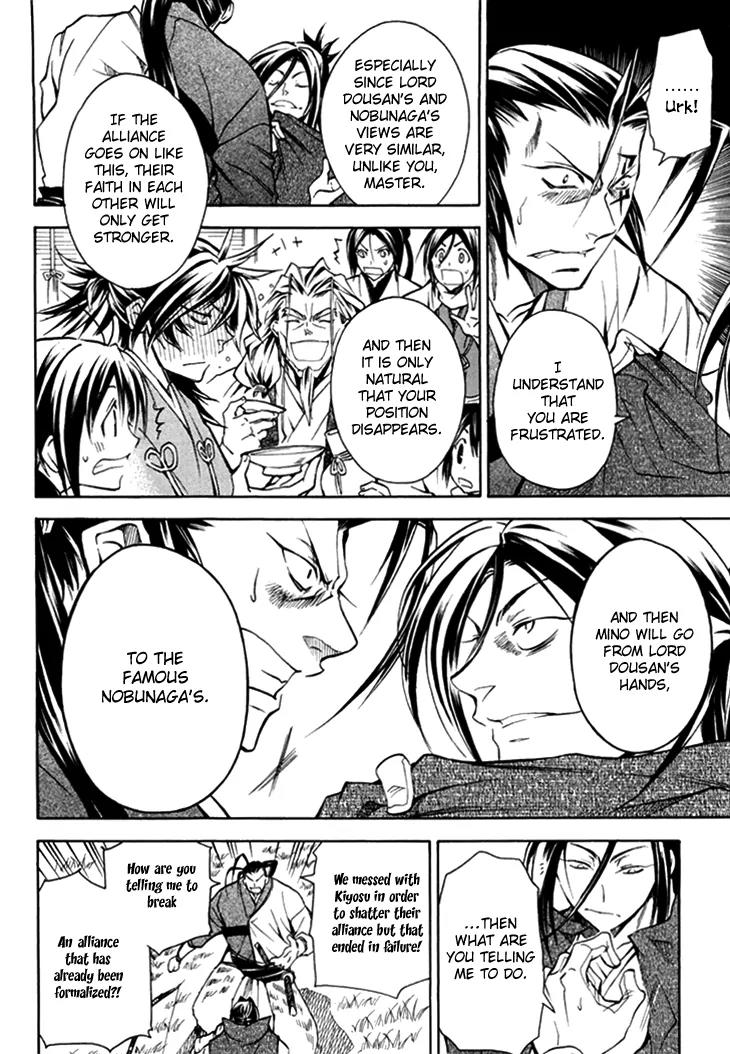 Sengoku Strays Chapter 27 page 28 - Chapter 27: Fireworks