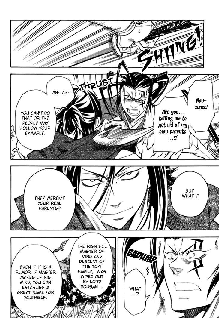 Sengoku Strays Chapter 27 page 30 - Chapter 27: Fireworks
