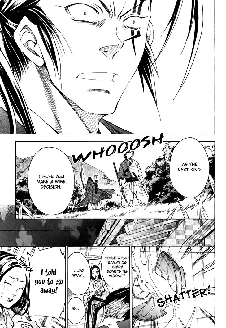Sengoku Strays Chapter 27 page 33 - Chapter 27: Fireworks