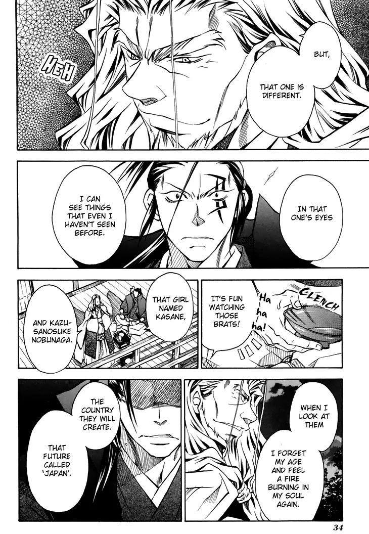 Sengoku Strays Chapter 27 page 38 - Chapter 27: Fireworks
