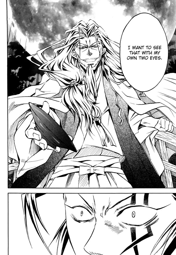 Sengoku Strays Chapter 27 page 40 - Chapter 27: Fireworks