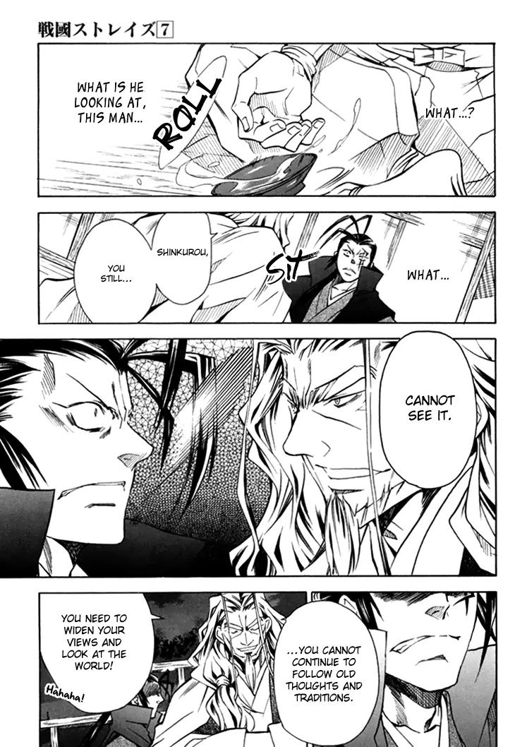 Sengoku Strays Chapter 27 page 41 - Chapter 27: Fireworks