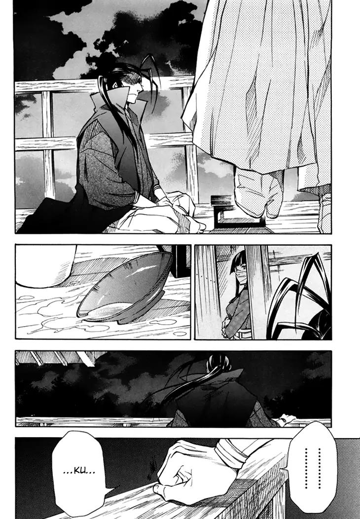 Sengoku Strays Chapter 27 page 42 - Chapter 27: Fireworks