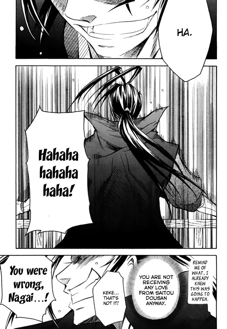 Sengoku Strays Chapter 27 page 43 - Chapter 27: Fireworks
