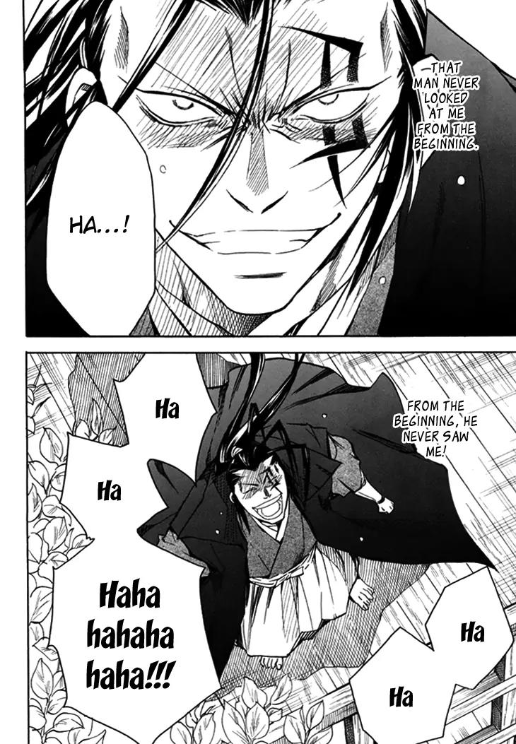 Sengoku Strays Chapter 27 page 44 - Chapter 27: Fireworks
