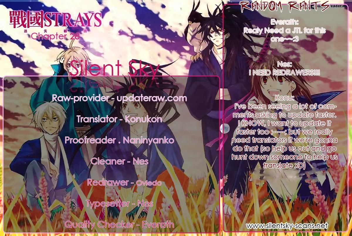 Sengoku Strays Chapter 28 page 1 - Chapter 28: This Country´s Tomorrow