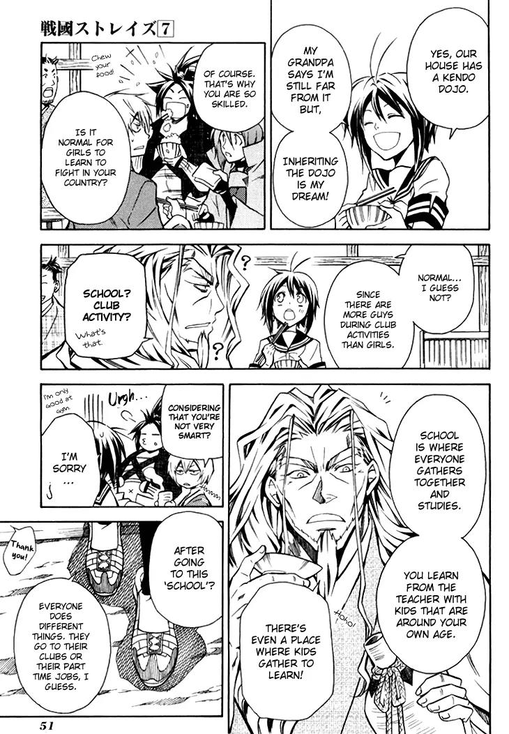 Sengoku Strays Chapter 28 page 11 - Chapter 28: This Country´s Tomorrow