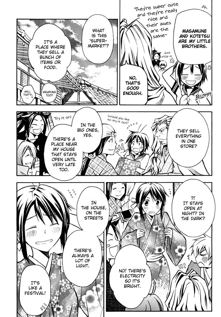 Sengoku Strays Chapter 28 page 13 - Chapter 28: This Country´s Tomorrow