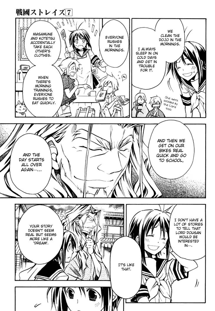 Sengoku Strays Chapter 28 page 15 - Chapter 28: This Country´s Tomorrow