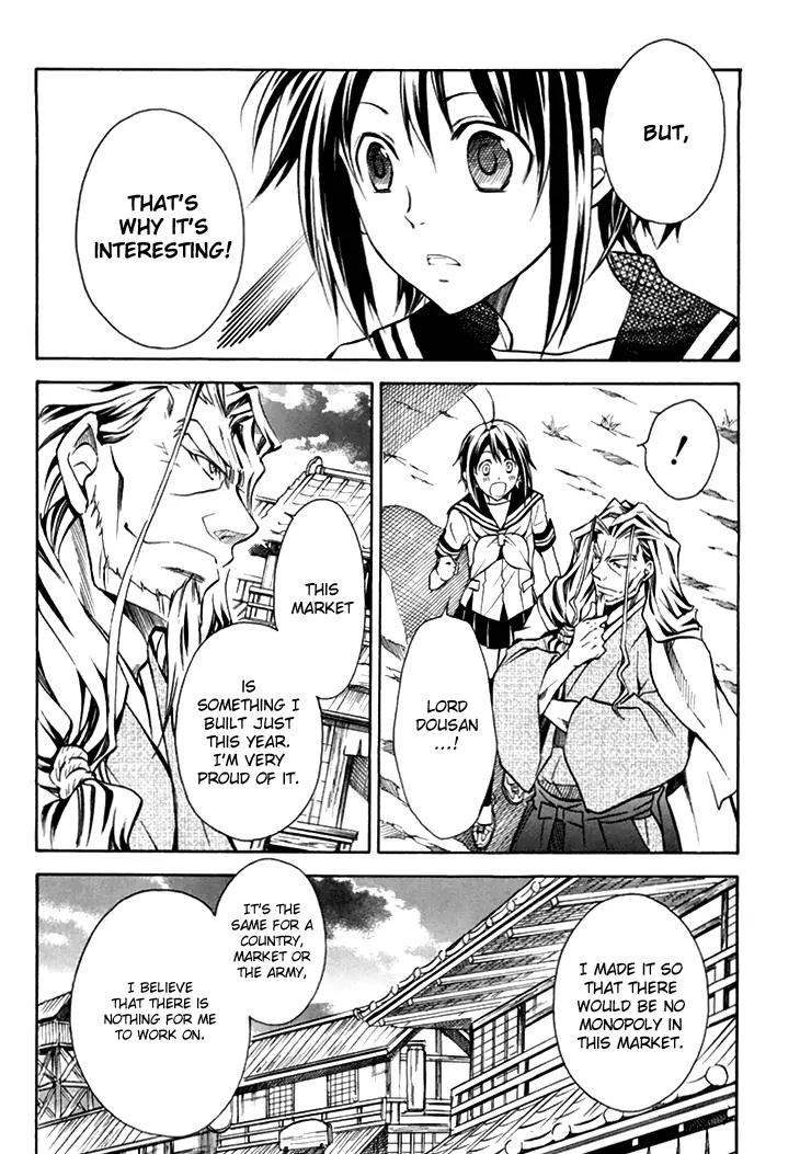 Sengoku Strays Chapter 28 page 16 - Chapter 28: This Country´s Tomorrow