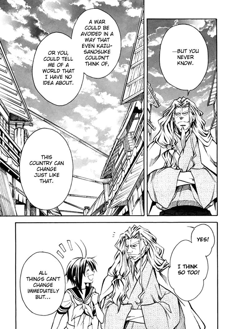 Sengoku Strays Chapter 28 page 17 - Chapter 28: This Country´s Tomorrow