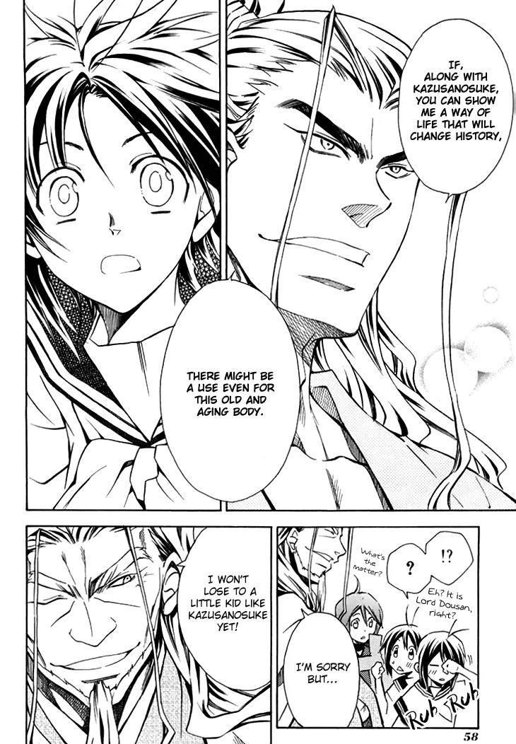 Sengoku Strays Chapter 28 page 18 - Chapter 28: This Country´s Tomorrow