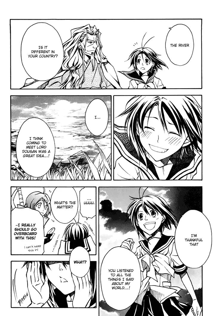 Sengoku Strays Chapter 28 page 21 - Chapter 28: This Country´s Tomorrow