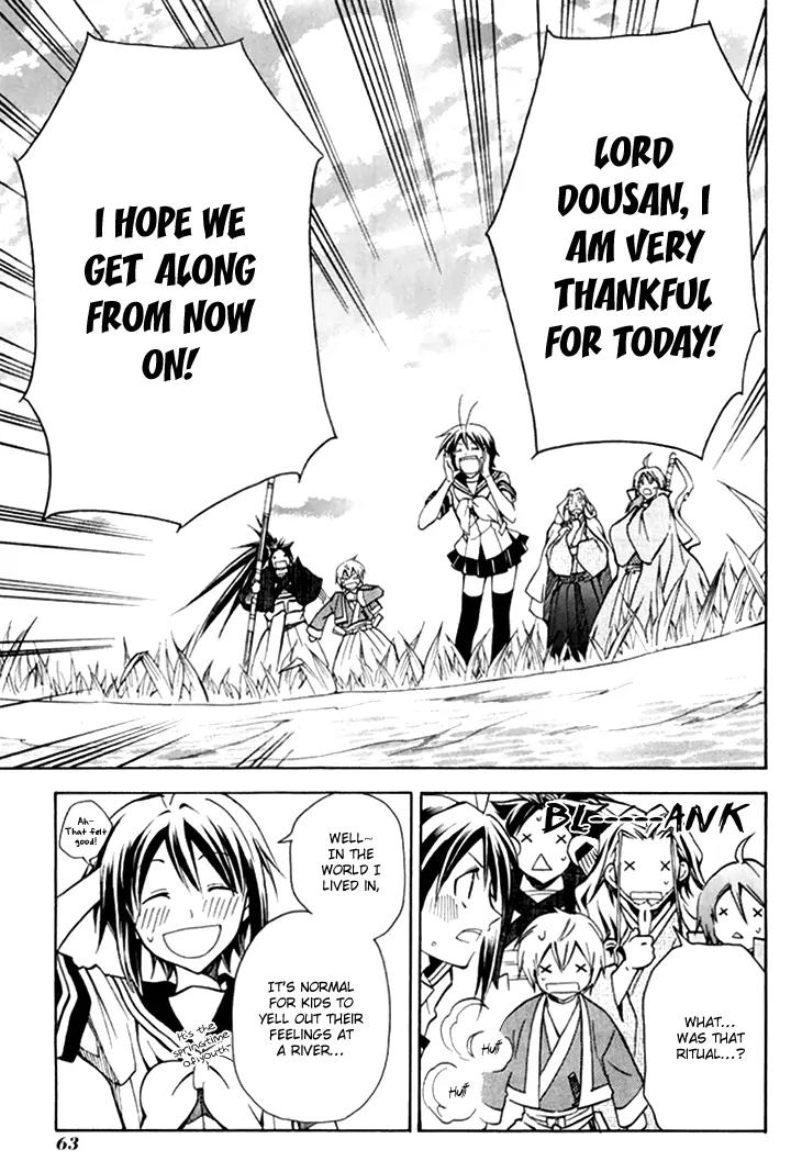 Sengoku Strays Chapter 28 page 22 - Chapter 28: This Country´s Tomorrow