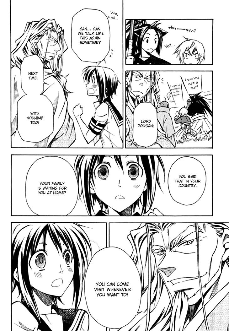 Sengoku Strays Chapter 28 page 23 - Chapter 28: This Country´s Tomorrow