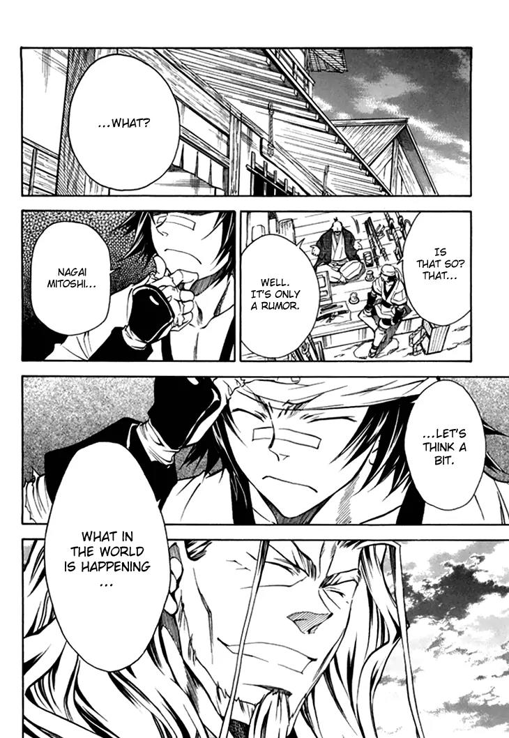 Sengoku Strays Chapter 28 page 25 - Chapter 28: This Country´s Tomorrow