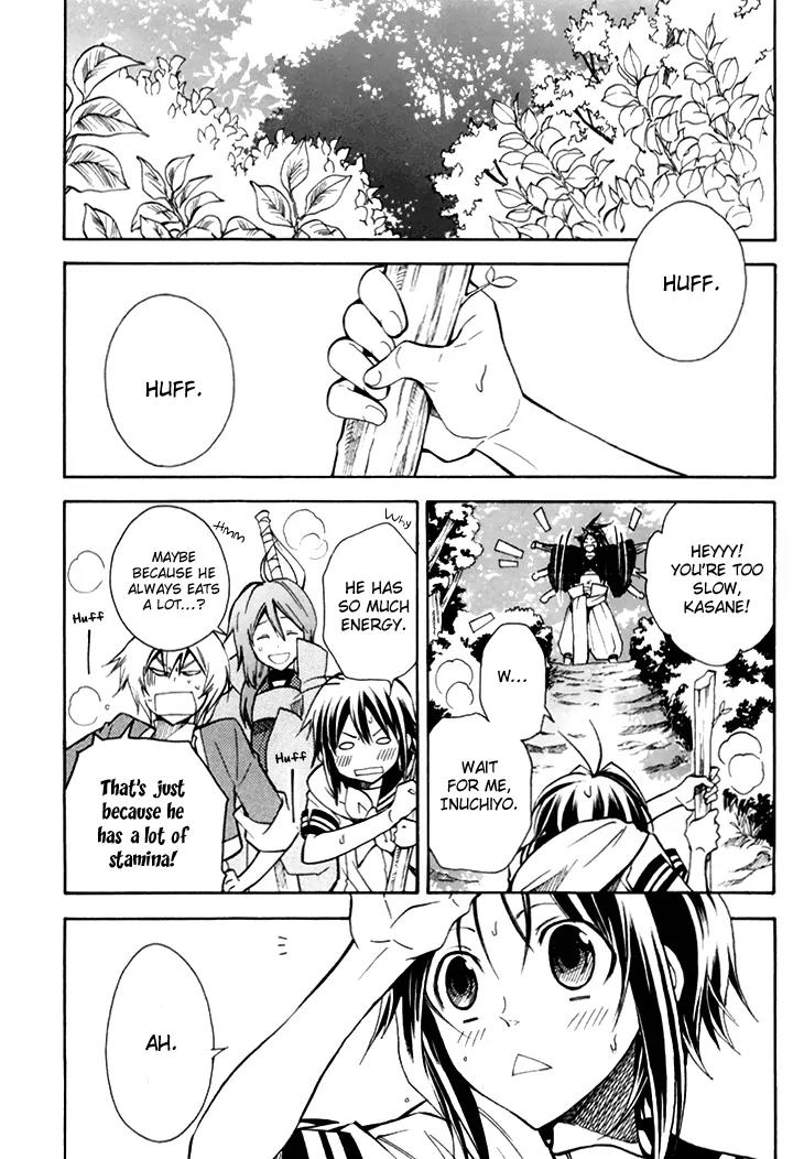 Sengoku Strays Chapter 28 page 3 - Chapter 28: This Country´s Tomorrow