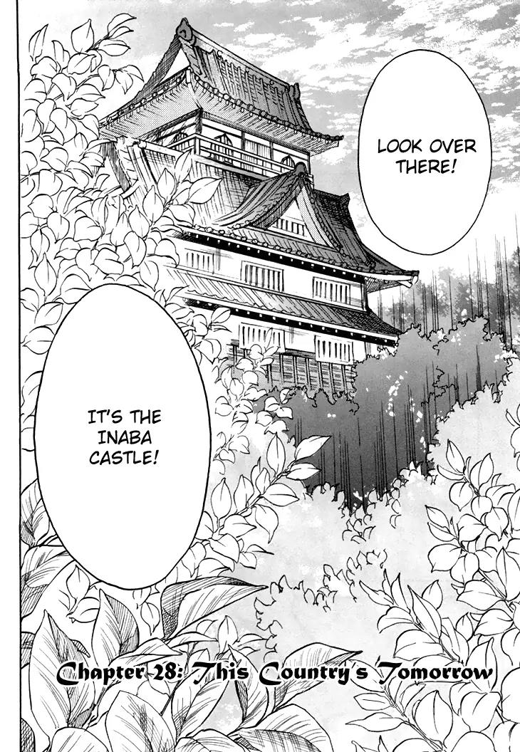 Sengoku Strays Chapter 28 page 4 - Chapter 28: This Country´s Tomorrow