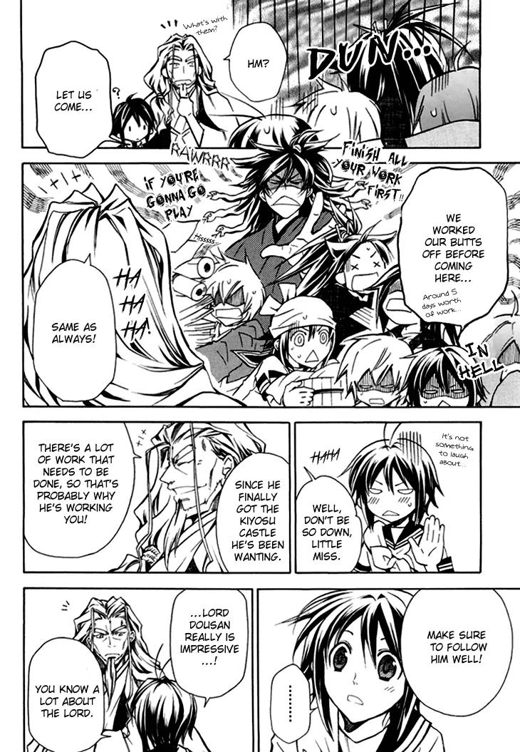 Sengoku Strays Chapter 28 page 6 - Chapter 28: This Country´s Tomorrow