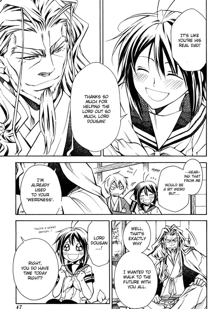 Sengoku Strays Chapter 28 page 7 - Chapter 28: This Country´s Tomorrow