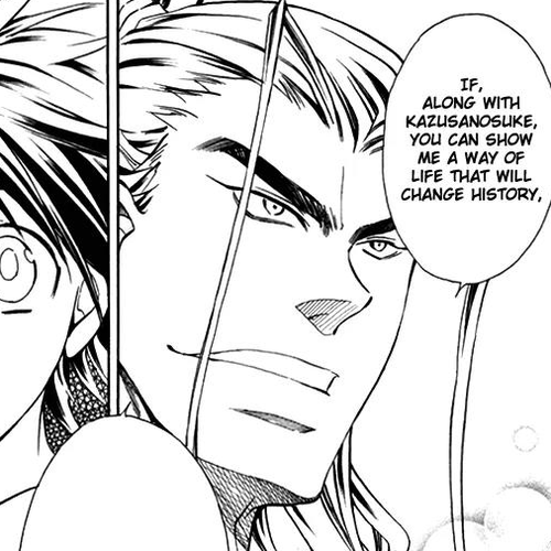 Sengoku Strays Chapter 28: This Country´s Tomorrow cover